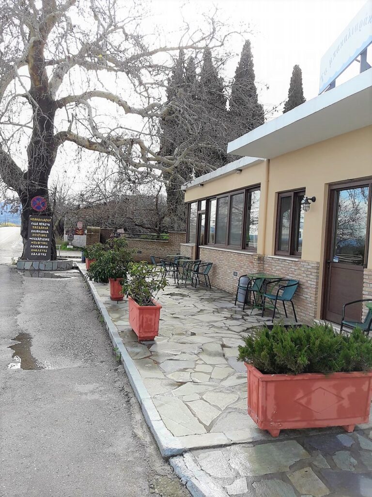 bakaliarakia.com - Tavern Livadeia Ταβέρνα Τα Μπακαλιαράκια στη Βοιωτία